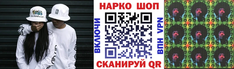 Магазин наркотиков Медынь MDMA  АМФ  Каннабис  ГАШ  Cocaine 