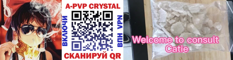 A PVP СК  Медынь 