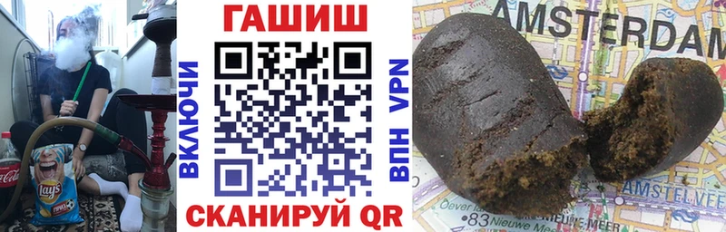 blacksprut зеркало как найти наркотики Медынь Гашиш Premium