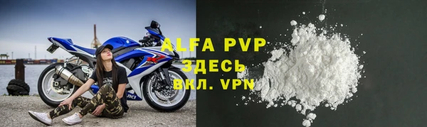 героин Бугульма