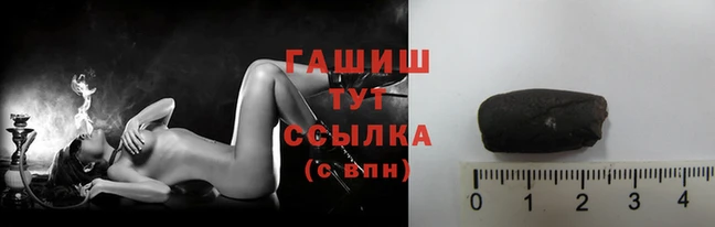 метадон Каменка
