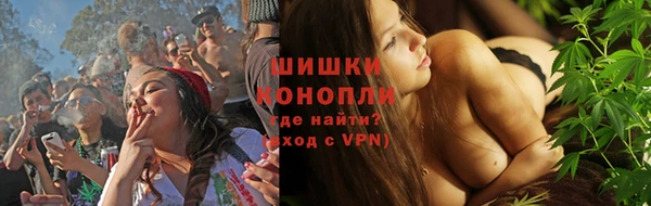 герыч Бородино